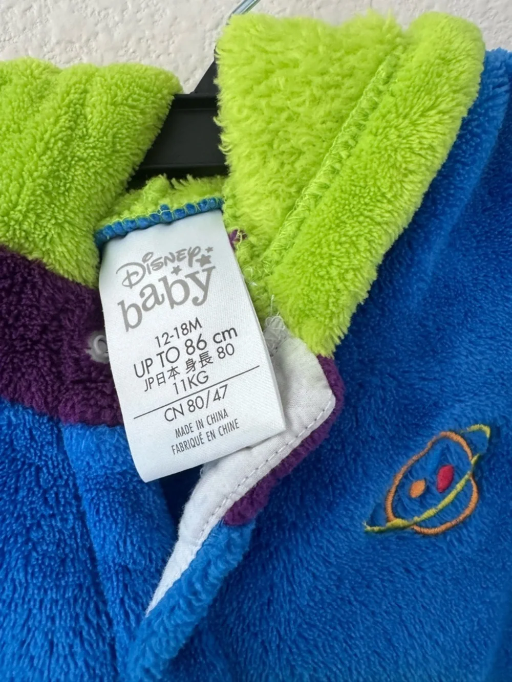 Vintage Disney Toy Story Alien Onesie Baby 12-18M